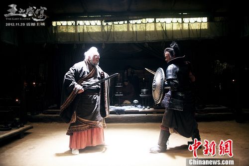 点图查看下一页