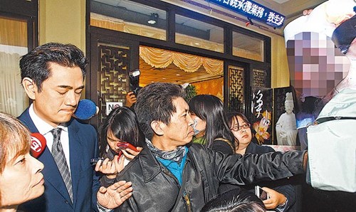 点图查看下一页