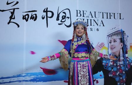 阿鲁阿卓放歌《美丽中国》深情演绎民族之情