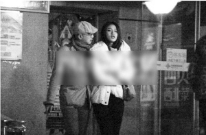 点图查看下一页