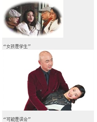 陶虹方回应徐峥绯闻:偷腥可能是个误会(图)