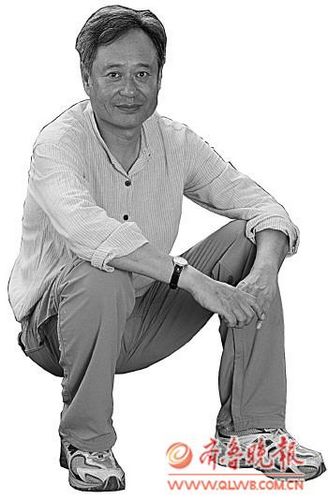 李安:我拍的电影选中了我,我想做它们的仆人