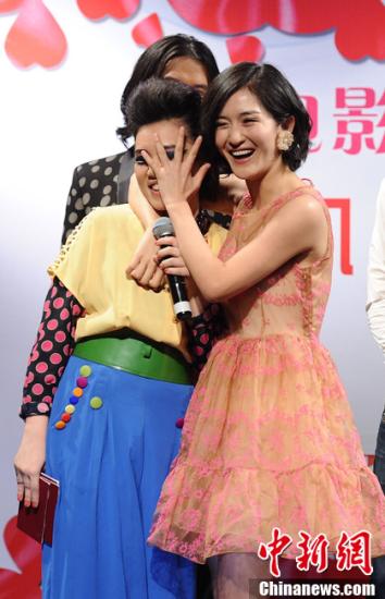 点图查看下一页