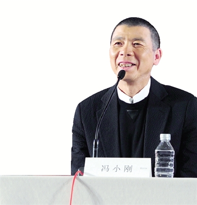 “一九四二”被质疑霸占IMAX档期冯小刚称有约在先