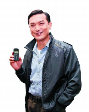 点图查看下一页