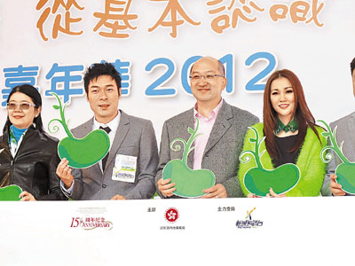 传许志安将娶郑秀文回应:时机到了就会做(图)
