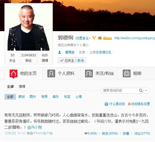 点图查看下一页