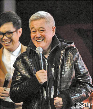 赵本山回应弟子打人:不去评价别人,先自我检讨