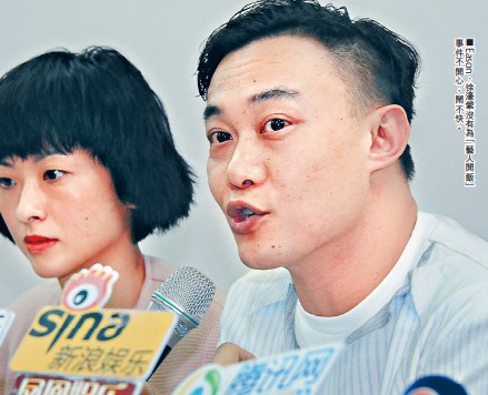 点图查看下一页