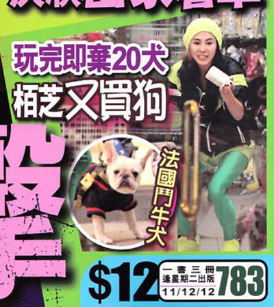 点图查看下一页