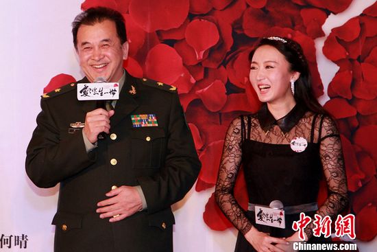 点图查看下一页