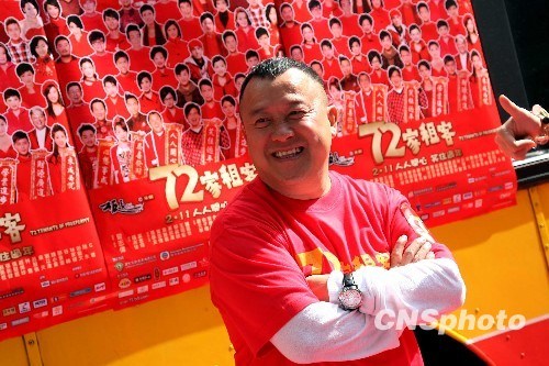 点图查看下一页
