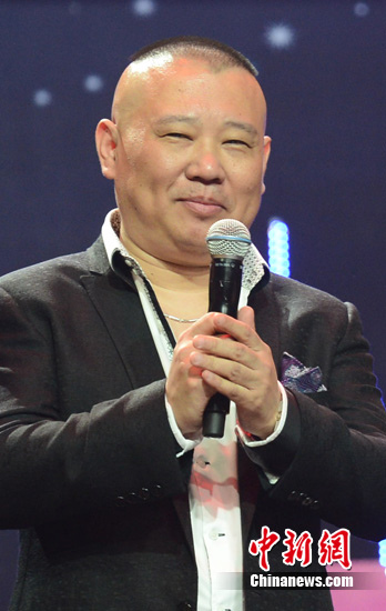 郭德纲提央视春晚终审装傻:我终身大事早解决了
