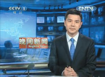 点图查看下一页