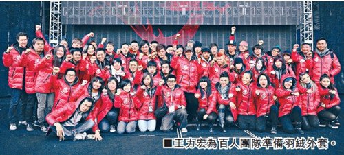 王力宏被孤儿院儿童叫叔叔笑称“把我叫老了”