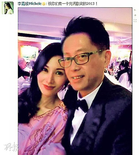 李嘉欣许晋亨晒恩爱盛装出席派对轻倚老公(图)