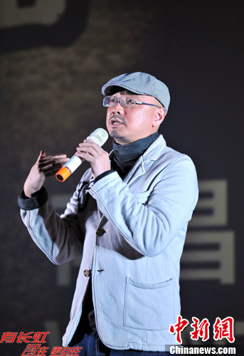 点图查看下一页