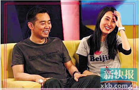 传马苏年内下嫁孔令辉绯闻男友吴奇隆证婚(图)