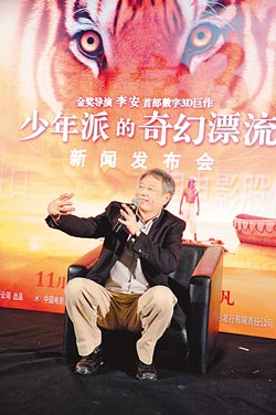 李安以《少年派》获美导演工会奖提名