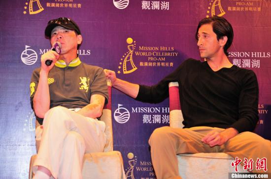 点图查看下一页