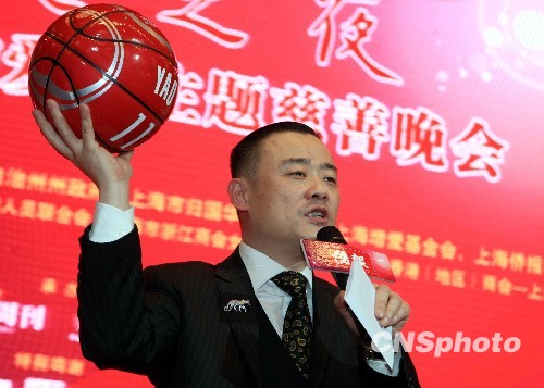 点图查看下一页