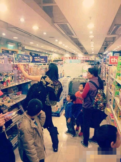 点图查看下一页