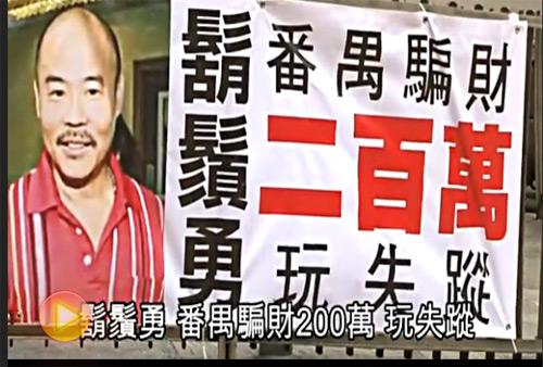 点图查看下一页
