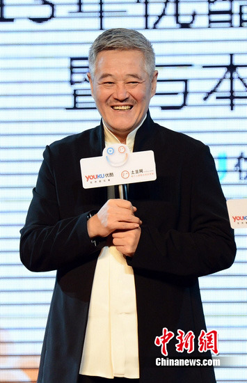 点图查看下一页