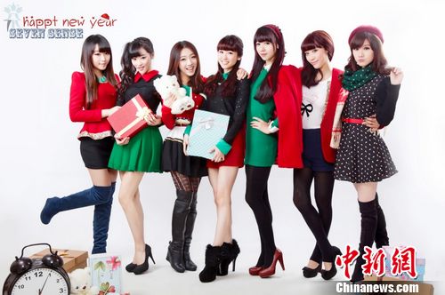 女子组合“七朵”告别《我要上春晚》新单曲首发