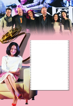 ����ͼ�����ݣ��ⲿƬ�ȡ�007�������ջ�