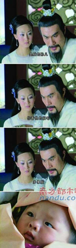 �������������ɡ�����̨�������Ѻ�Ц��ͼ��