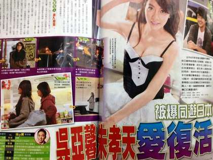 �����پɰ�����ܰ����Т����ȼ�����Ѹ�������