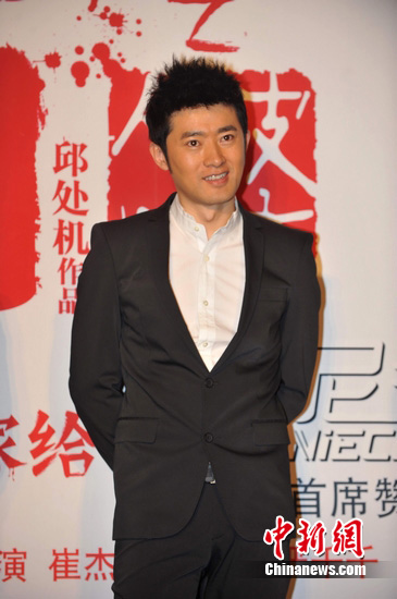 点图查看下一页