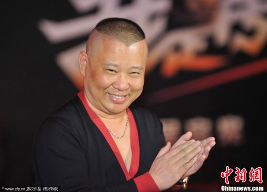 点图查看下一页