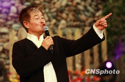 点图查看下一页