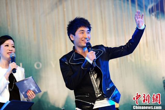 点图查看下一页