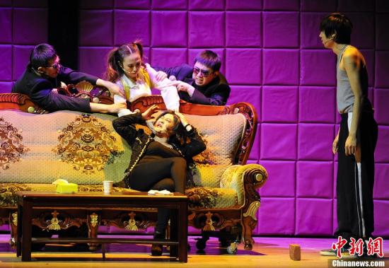 点图查看下一页