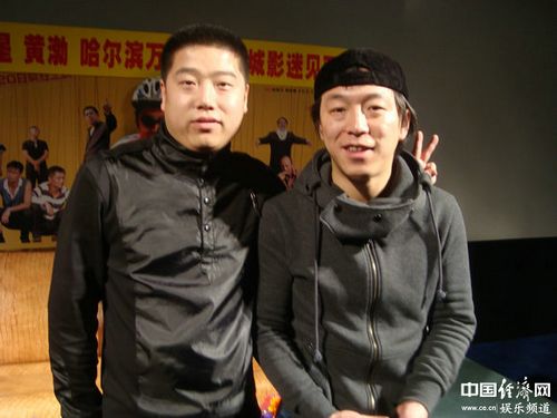 揭秘“泰囧”利益分配:黄渤得百万王宝强颗粒无收