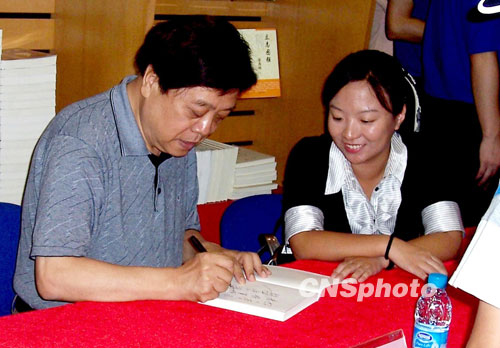 点图查看下一页