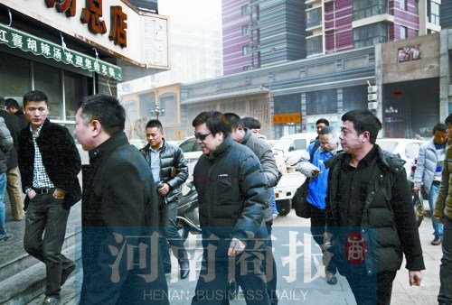 点图查看下一页