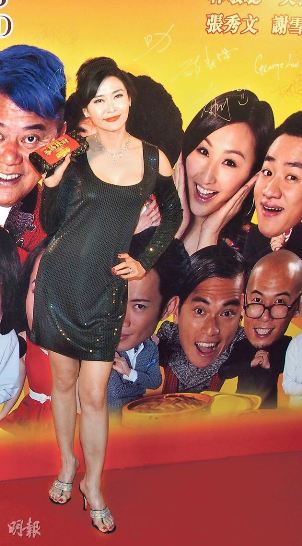 点图查看下一页