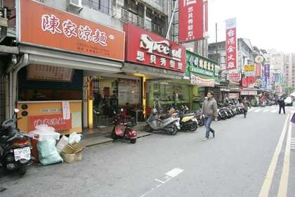 吴宗宪怒打大学生被提告回应:我也被打得满脸血