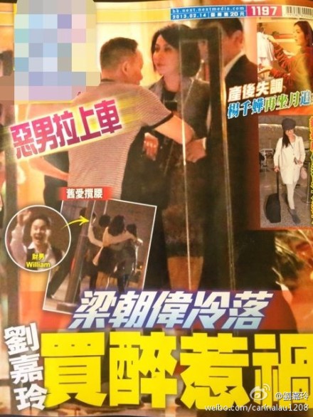 点图查看下一页