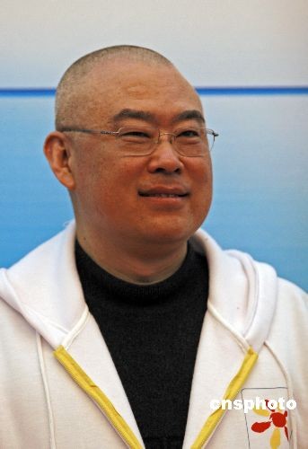 点图查看下一页