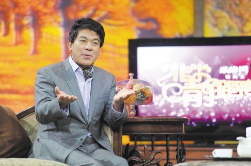 点图查看下一页