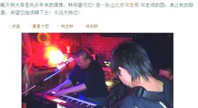 点图查看下一页