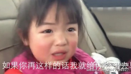点图查看下一页