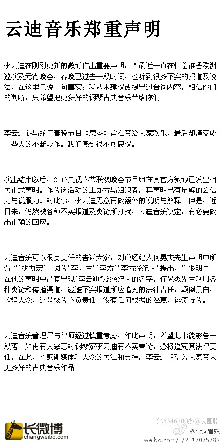 ���ƵϷ��淢��������ǫ�������ӱܷ�������