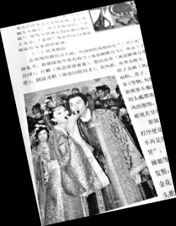 点图查看下一页