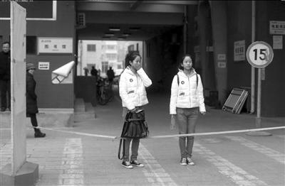 点图查看下一页